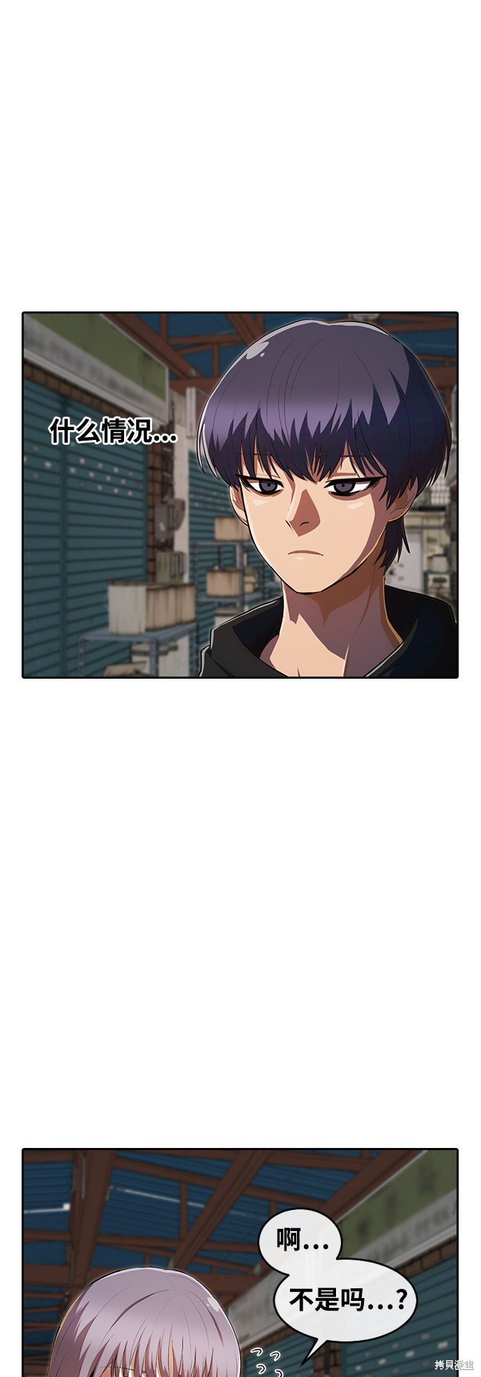 第211话