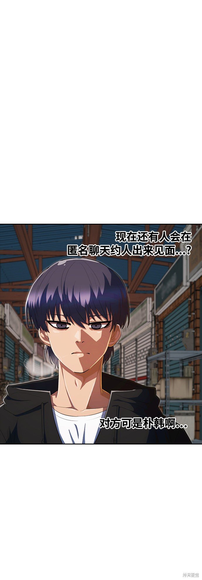 第211话