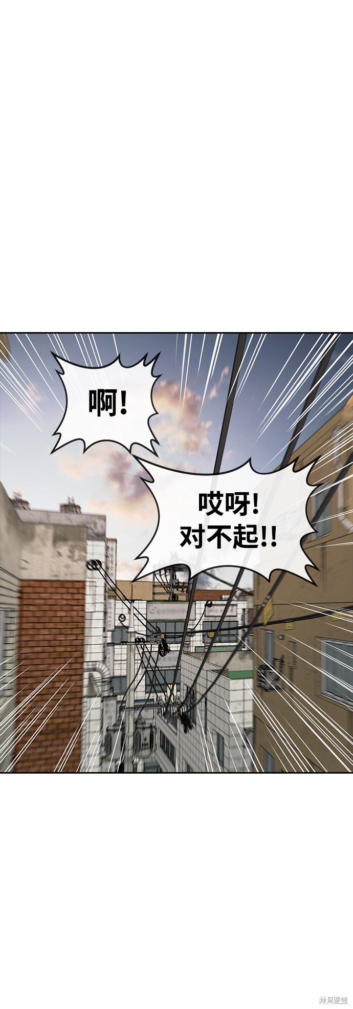 第211话