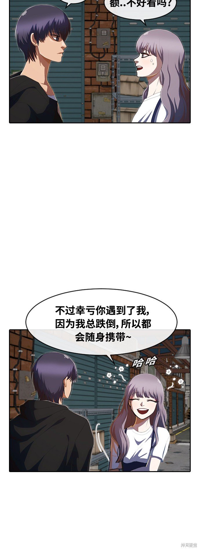 第211话