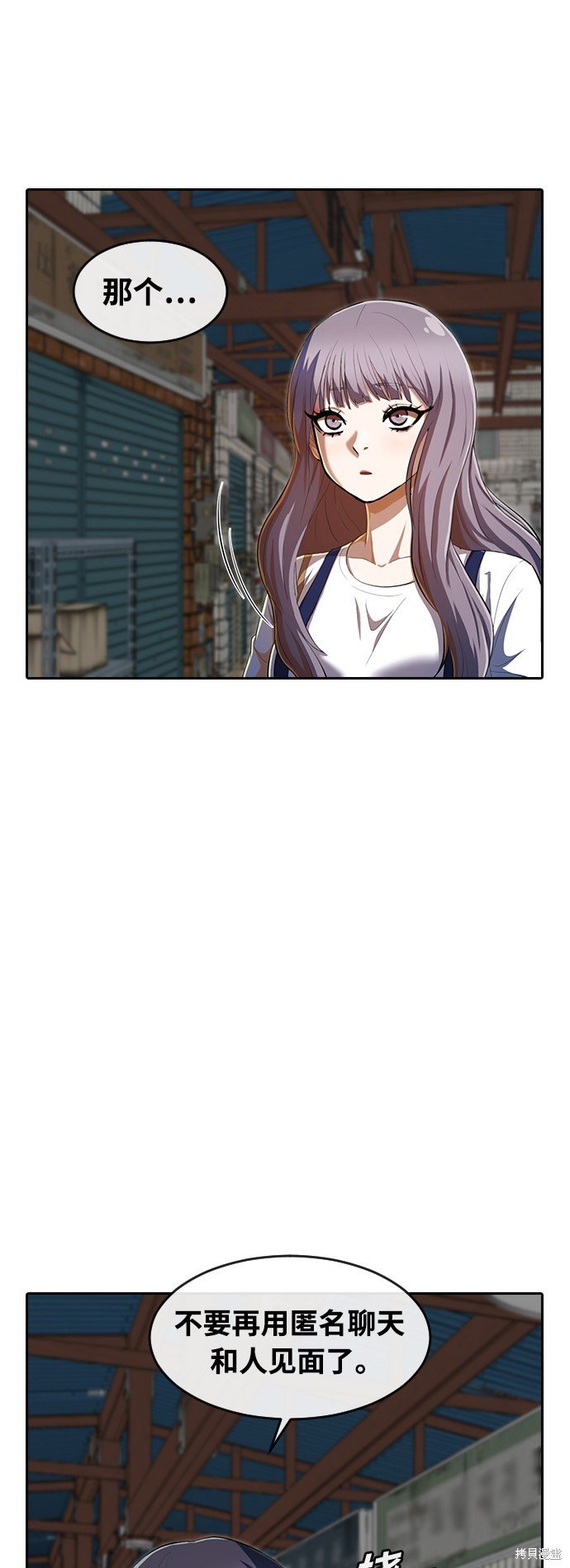 第211话