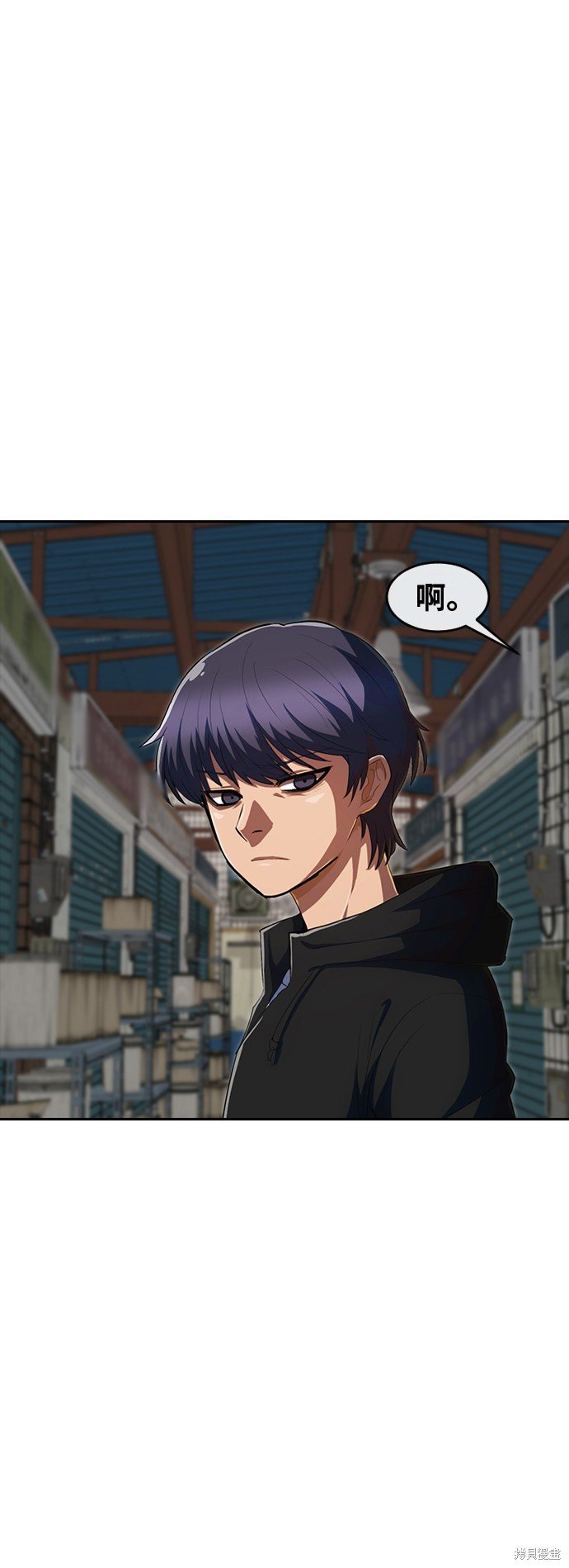 第211话