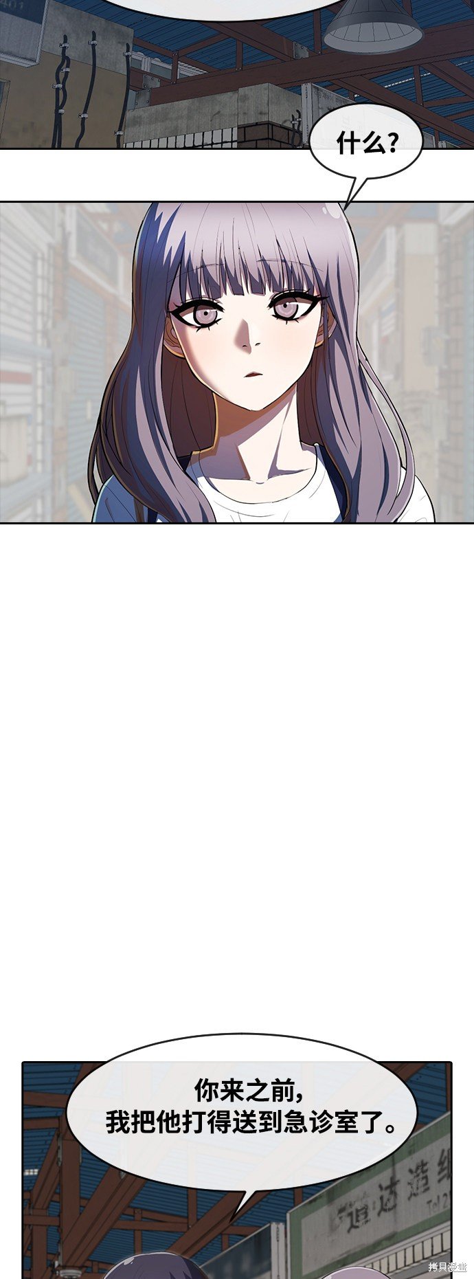 第211话