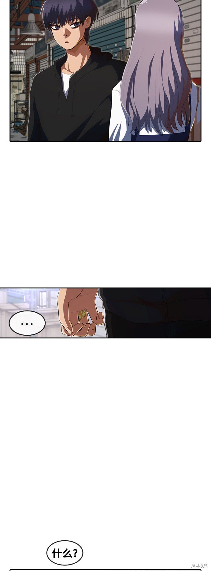 第211话
