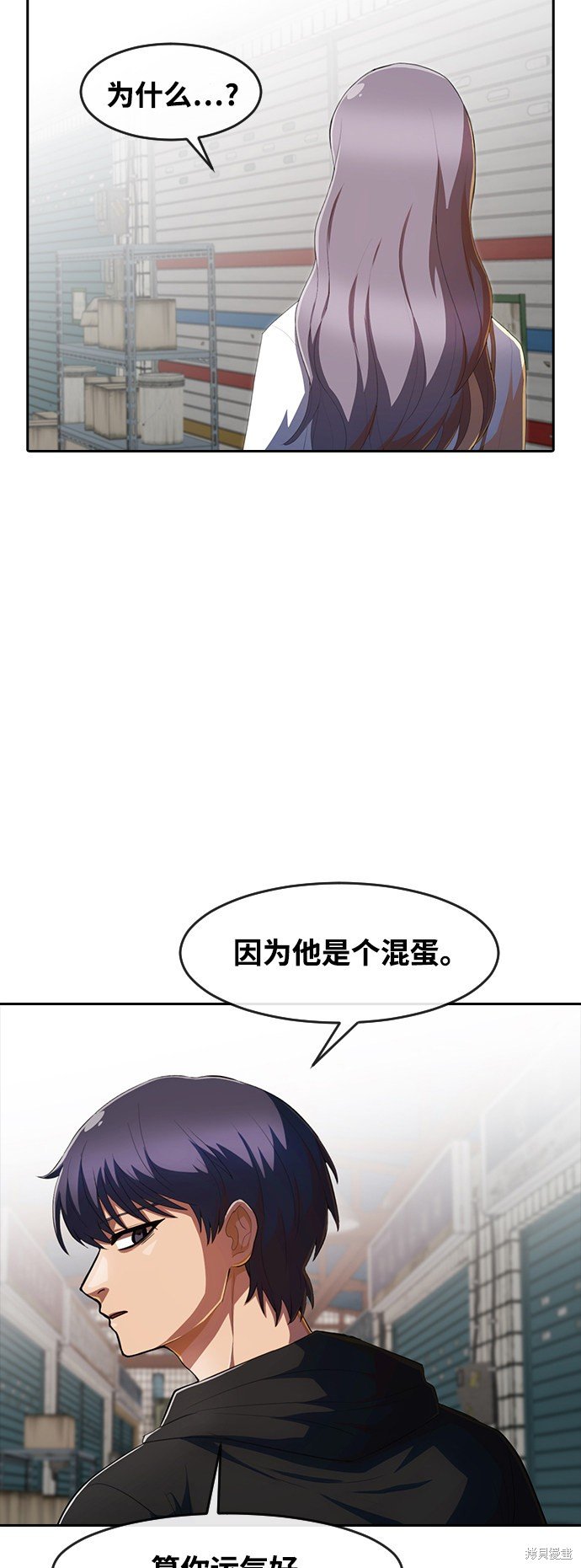 第211话