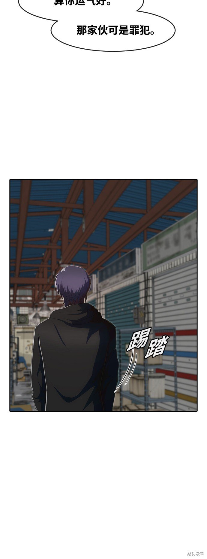 第211话