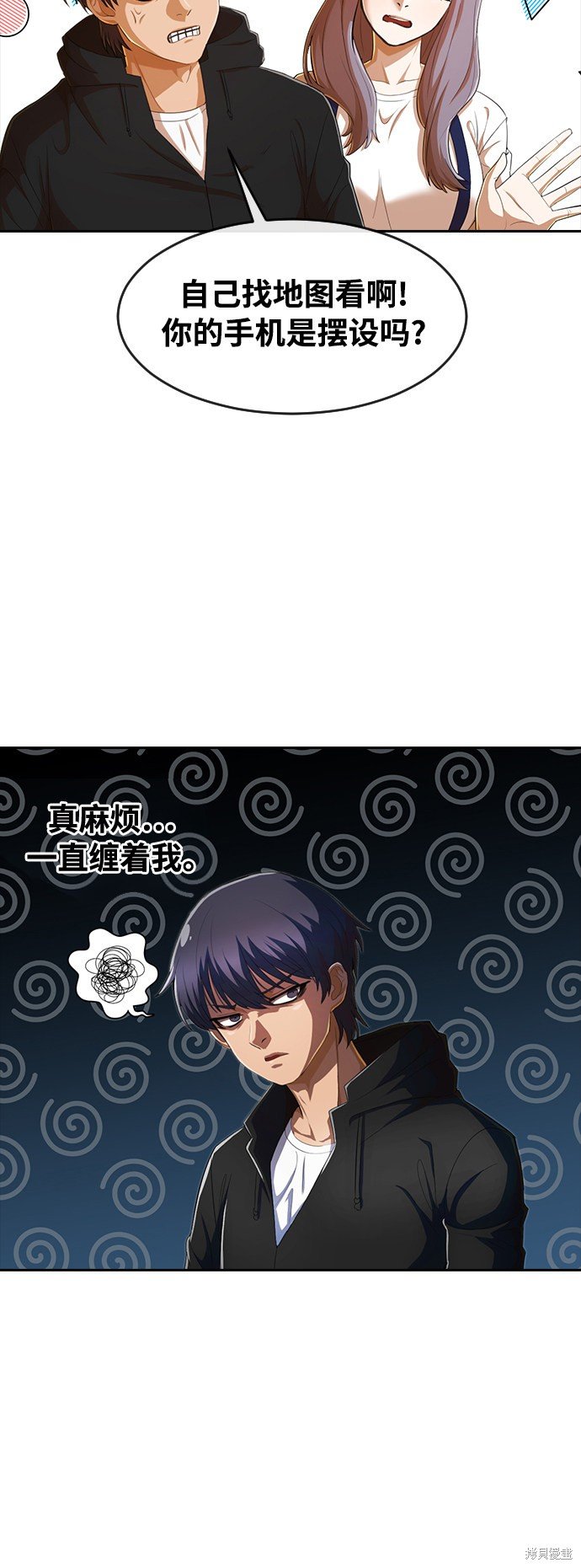第211话
