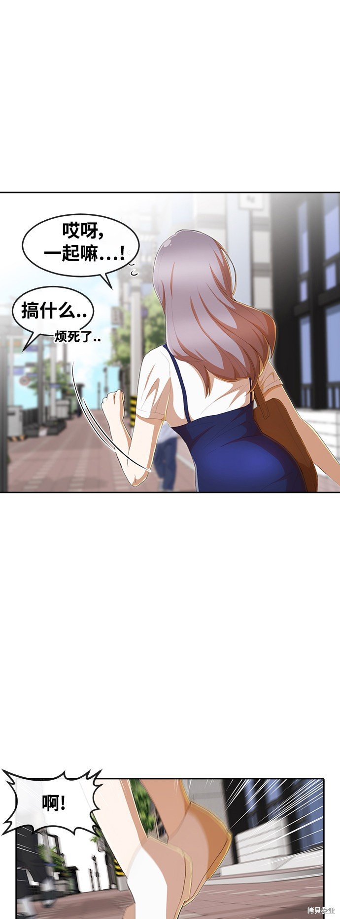 第211话