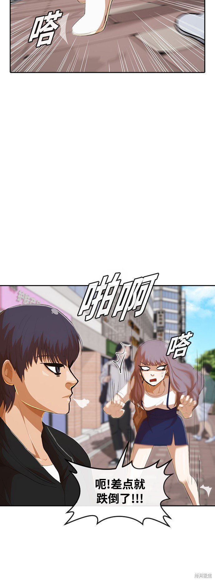 第211话