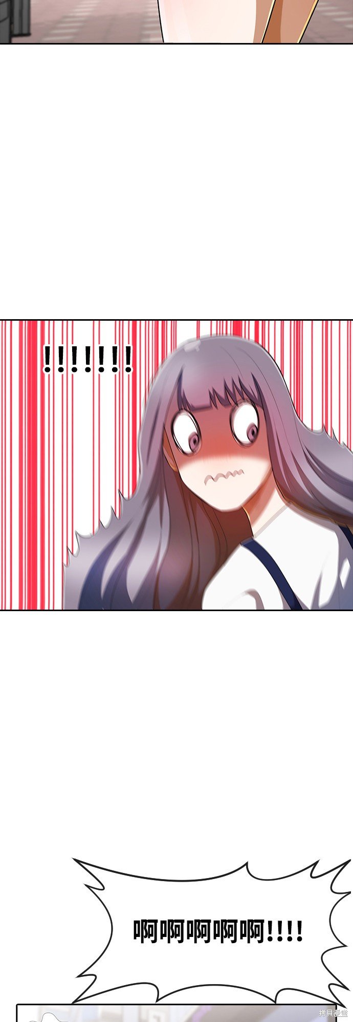 第211话