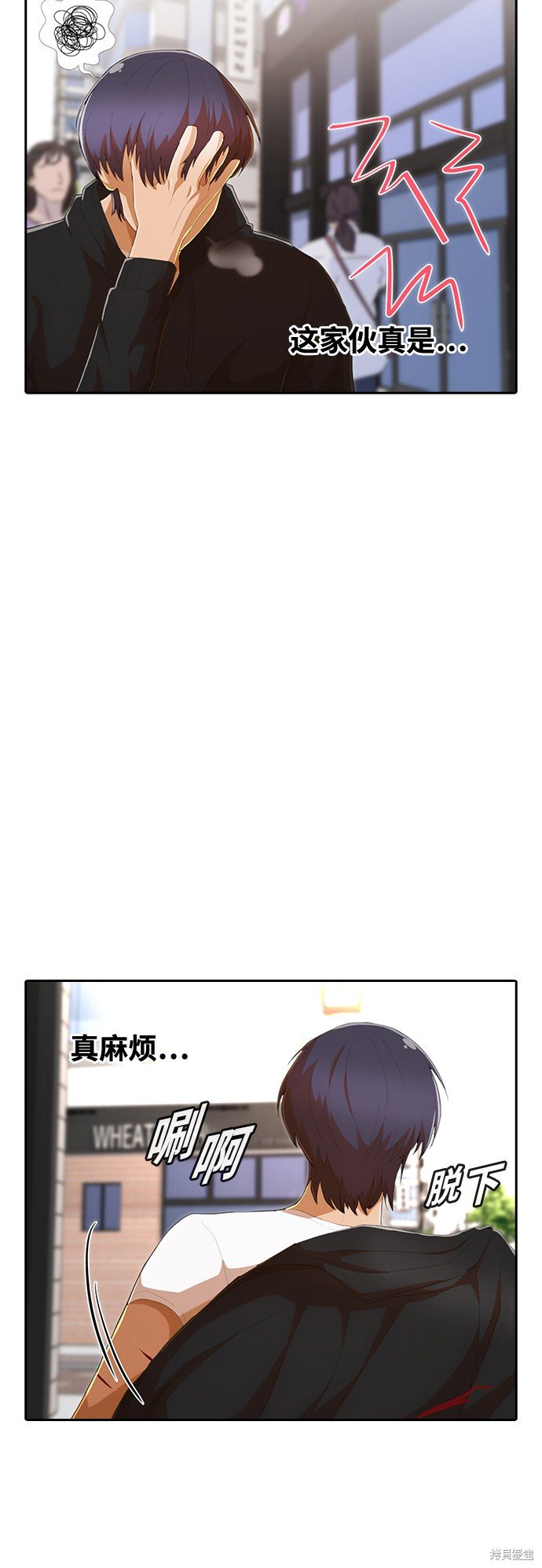 第211话