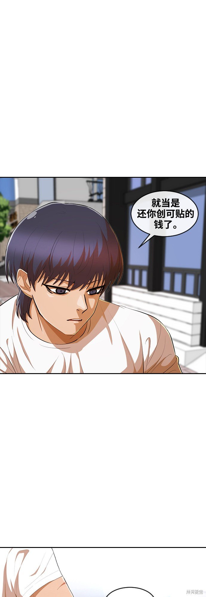 第211话