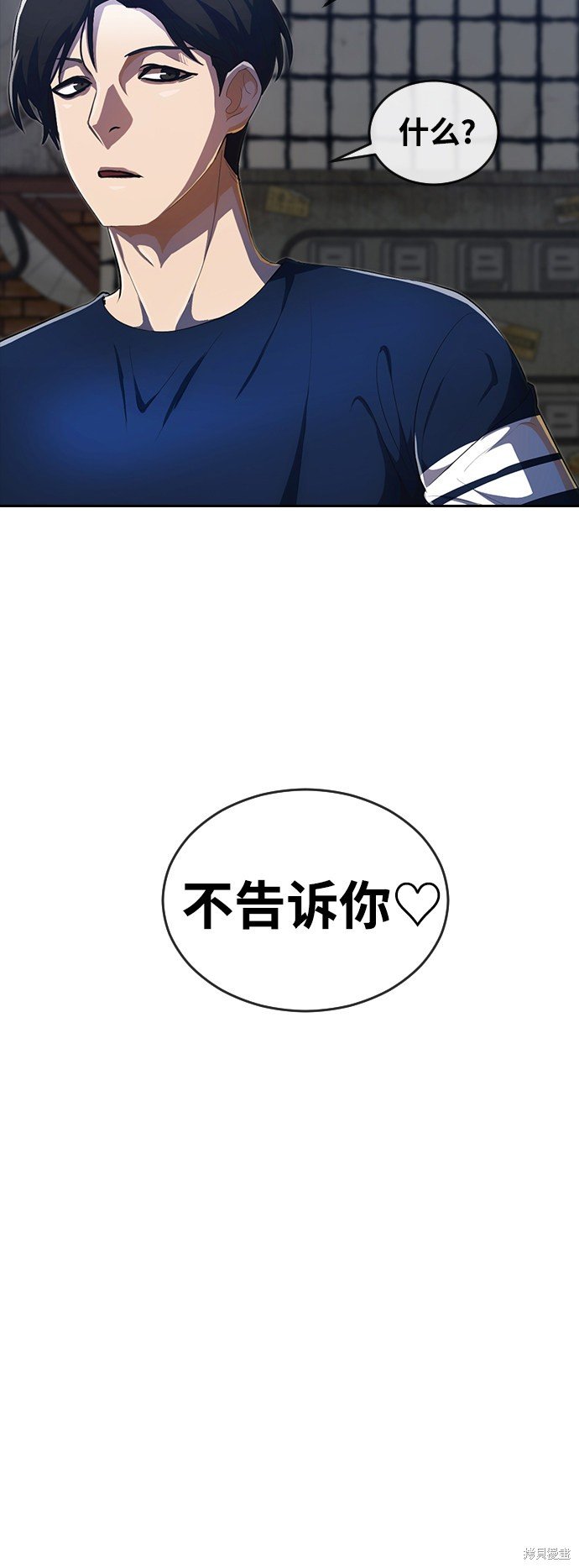 第211话