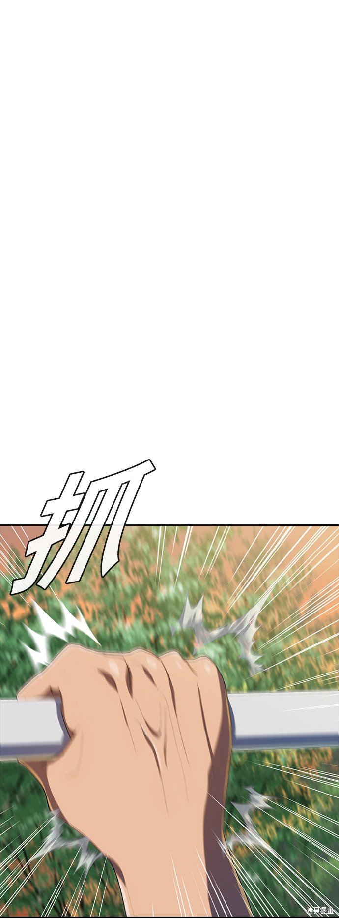 第211话