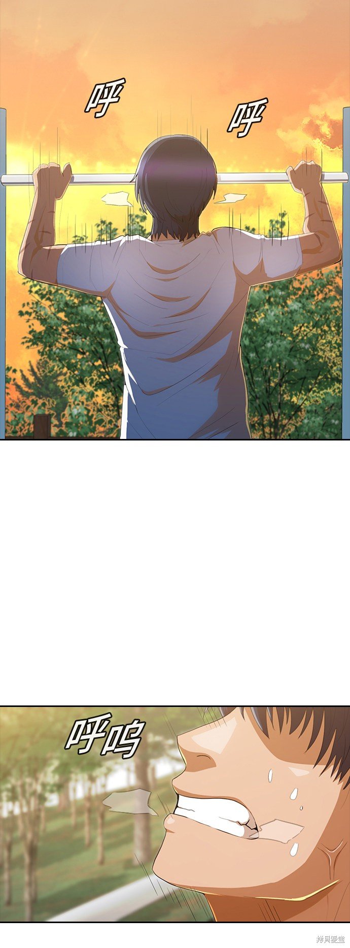 第211话