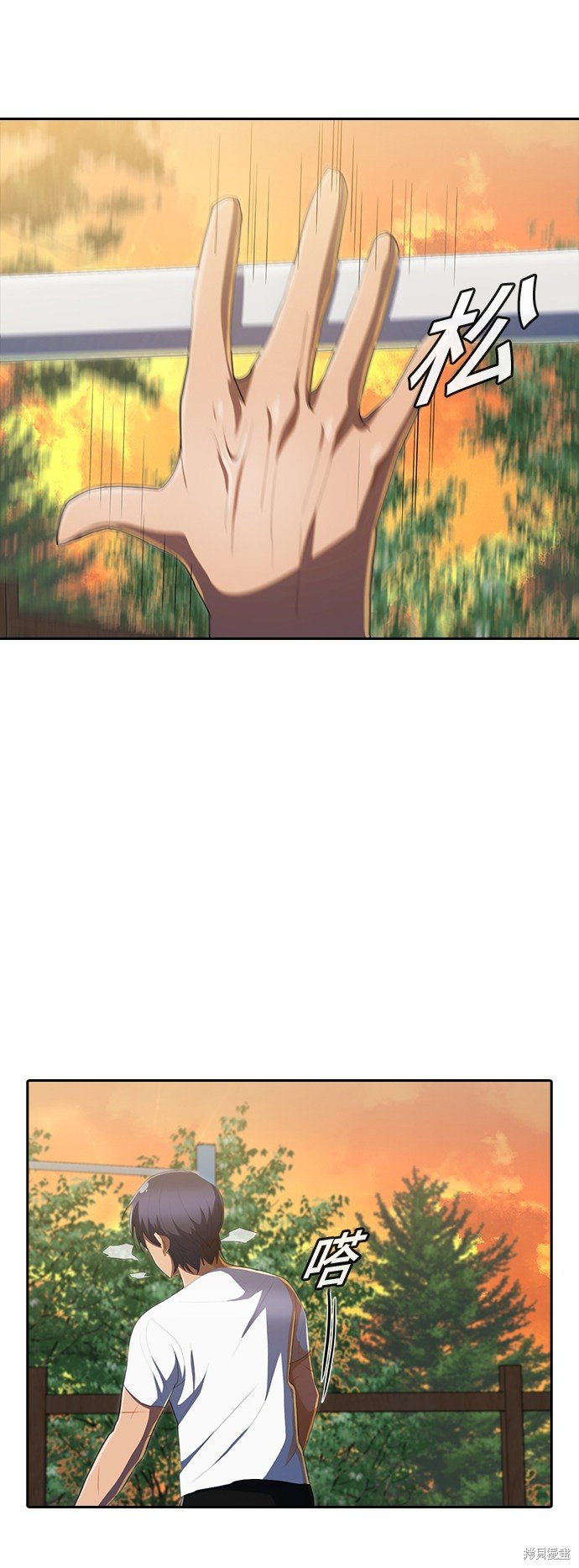 第211话
