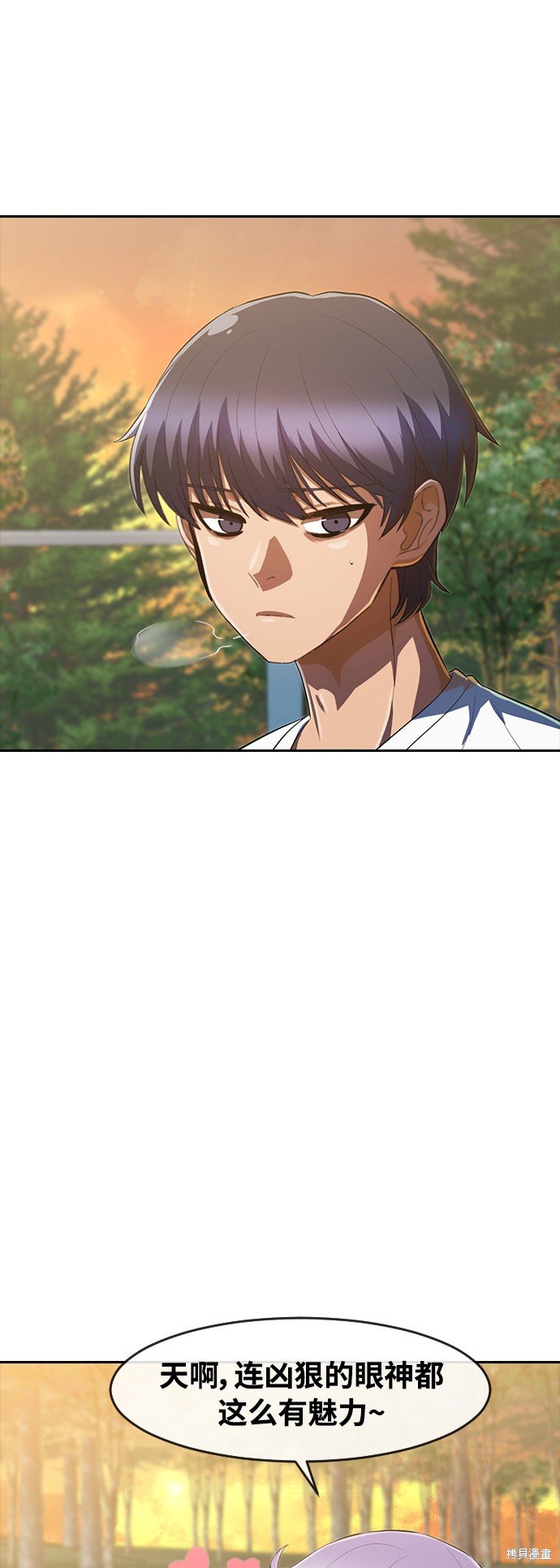 第211话