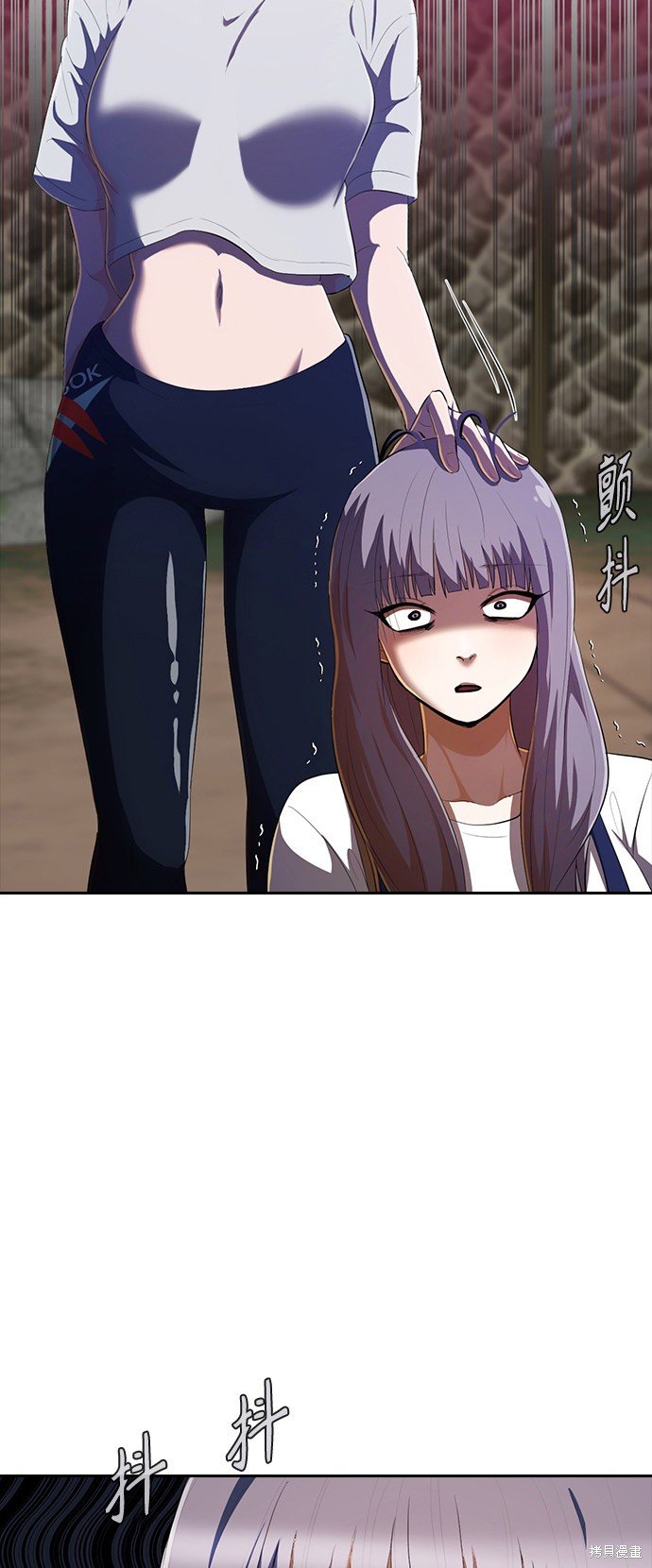 第212话