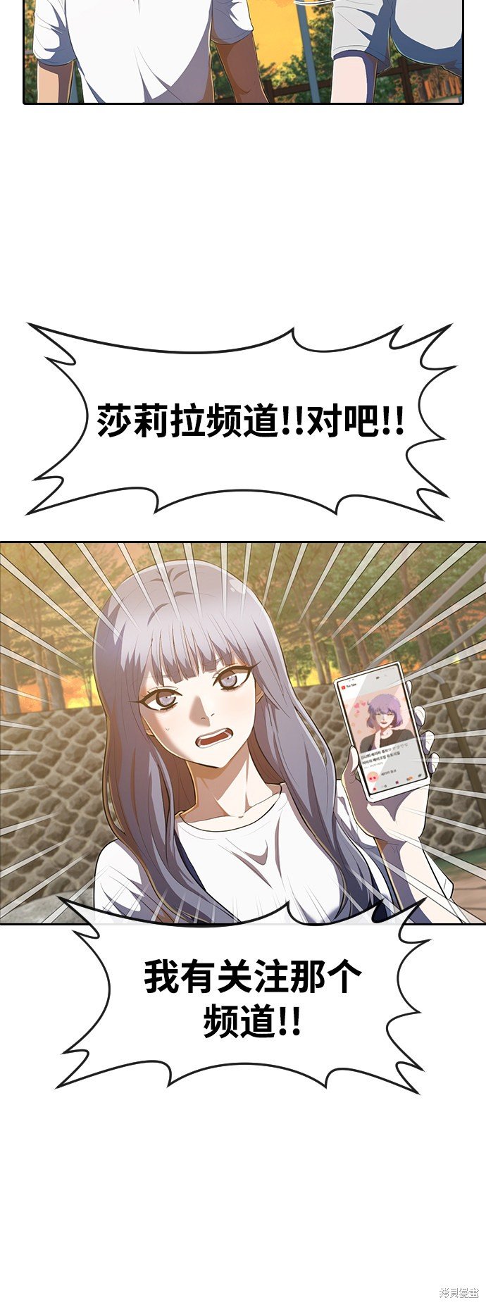 第212话