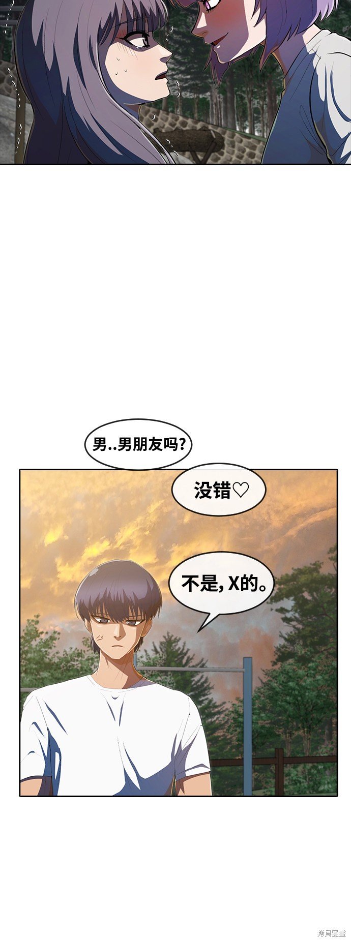 第212话
