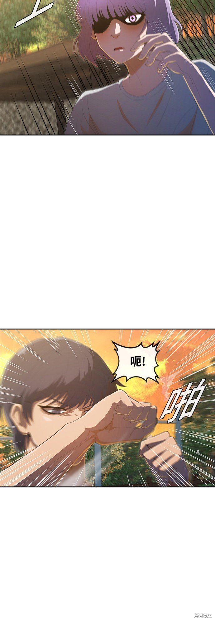 第212话