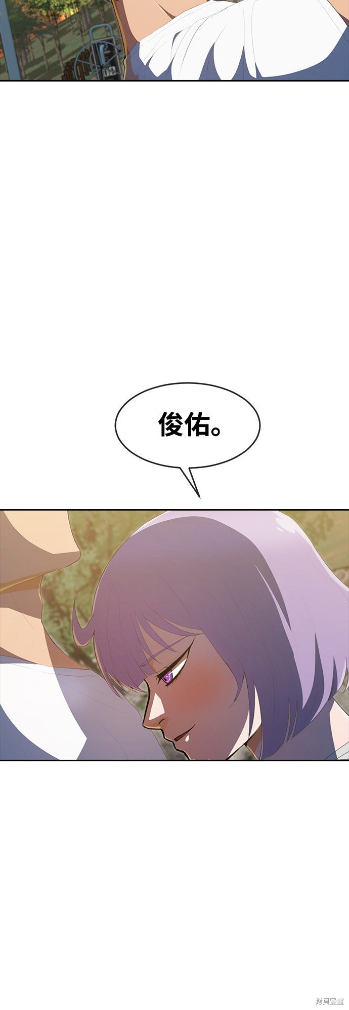 第212话