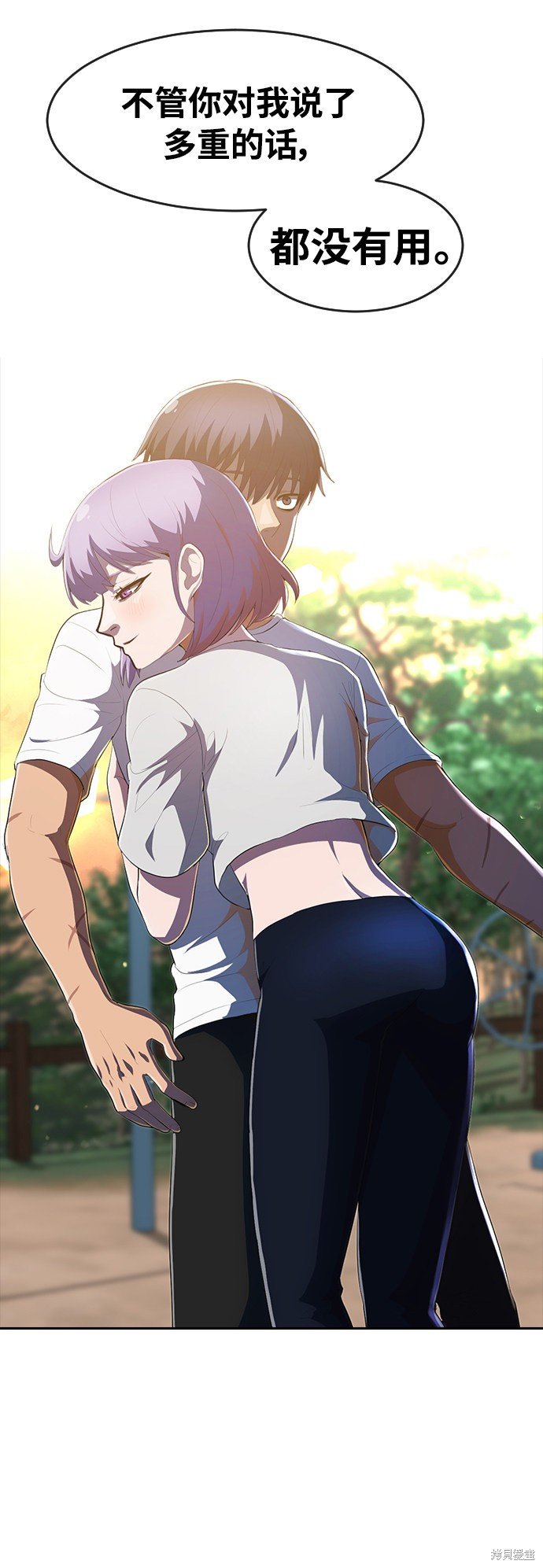 第212话