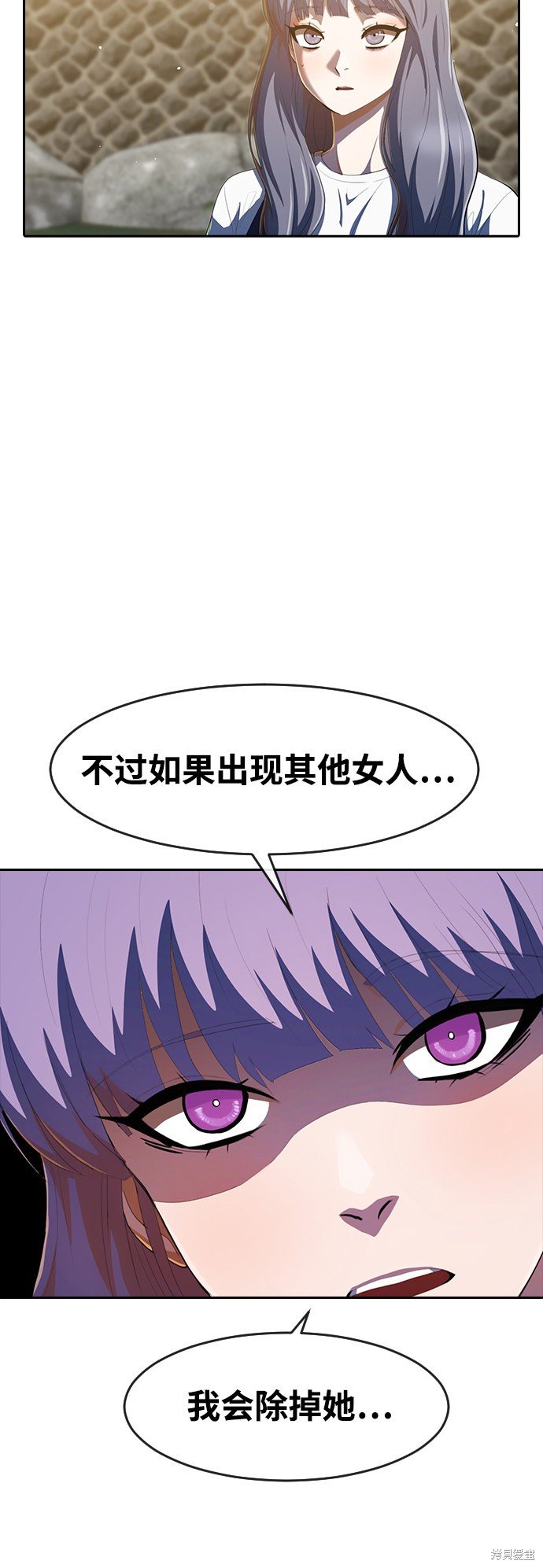 第212话