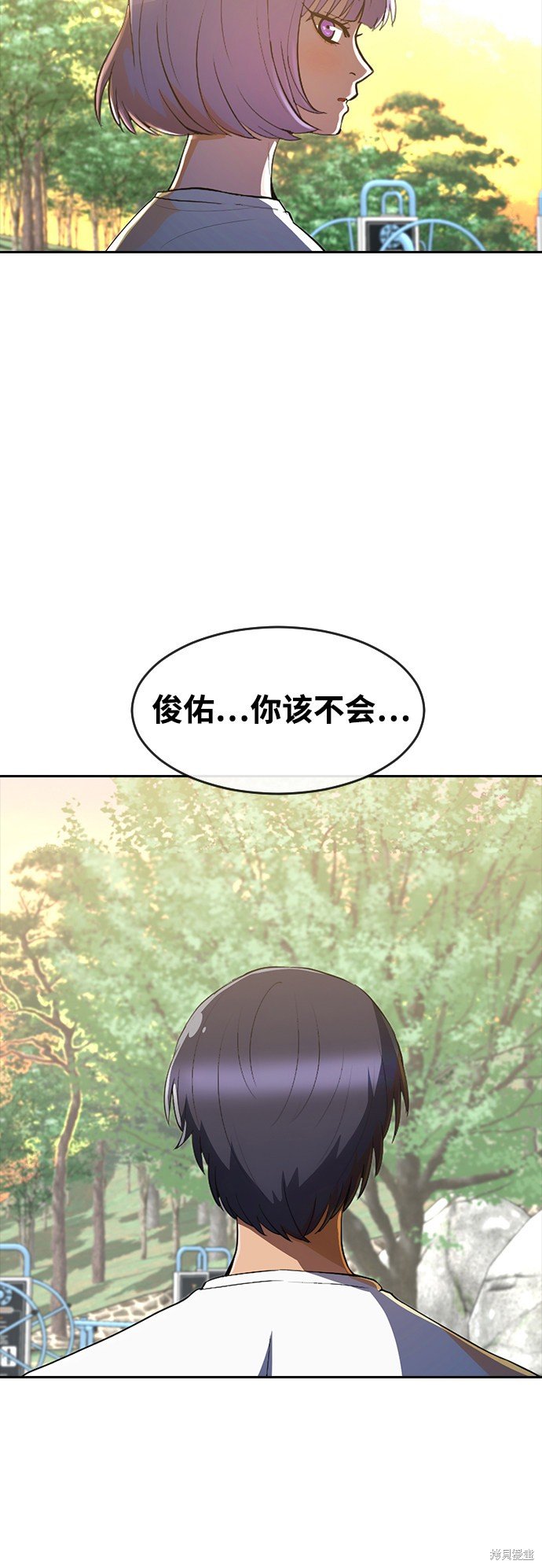 第212话
