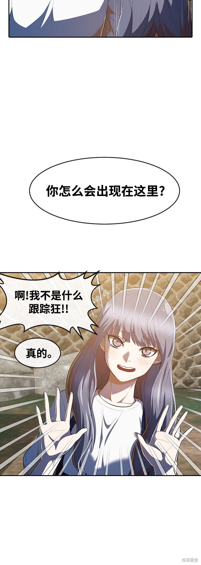 第212话