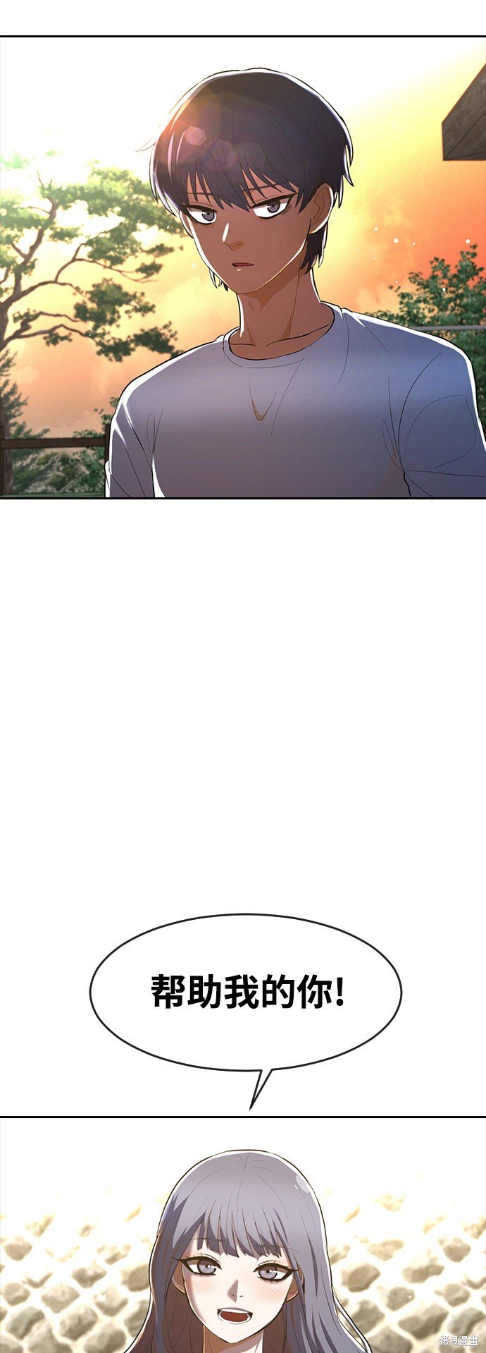 第212话