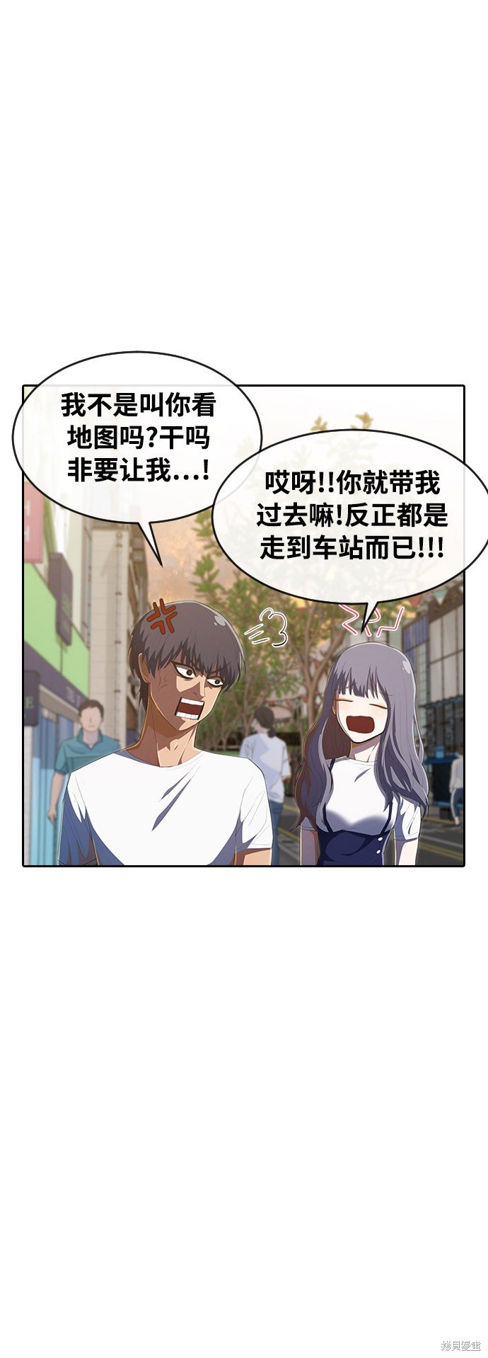 第212话