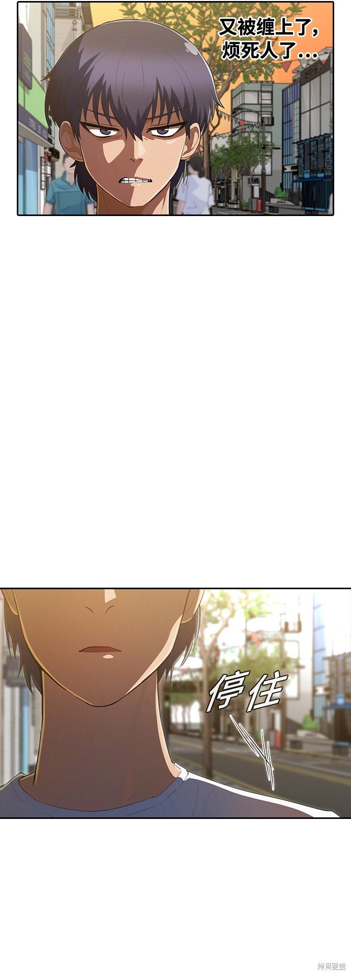 第212话