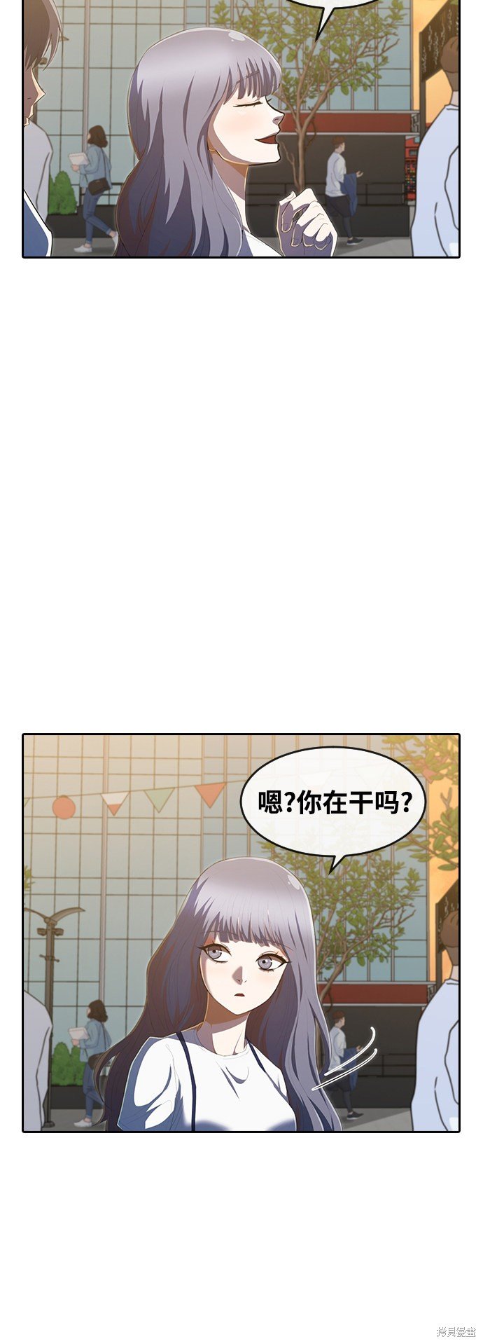 第212话