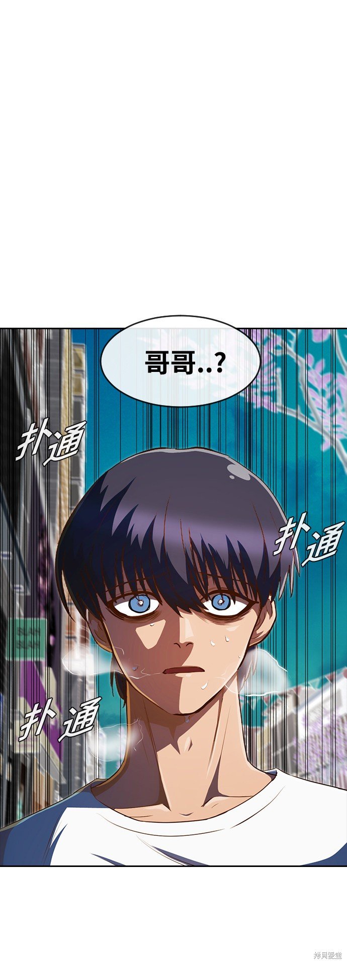 第212话