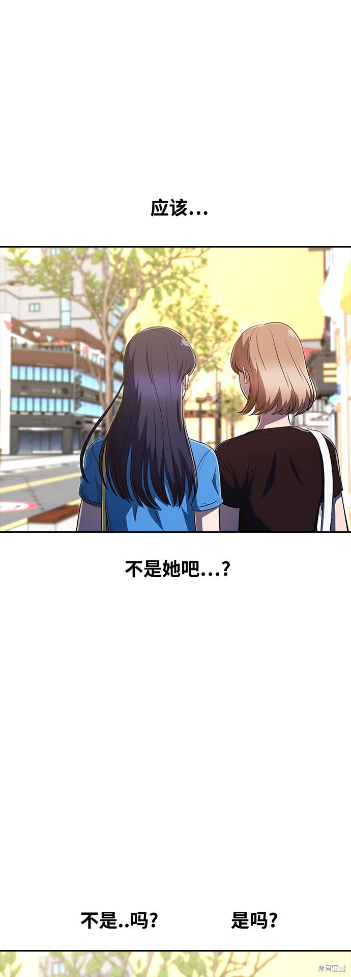 第212话