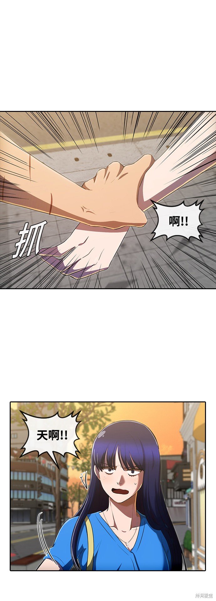 第212话