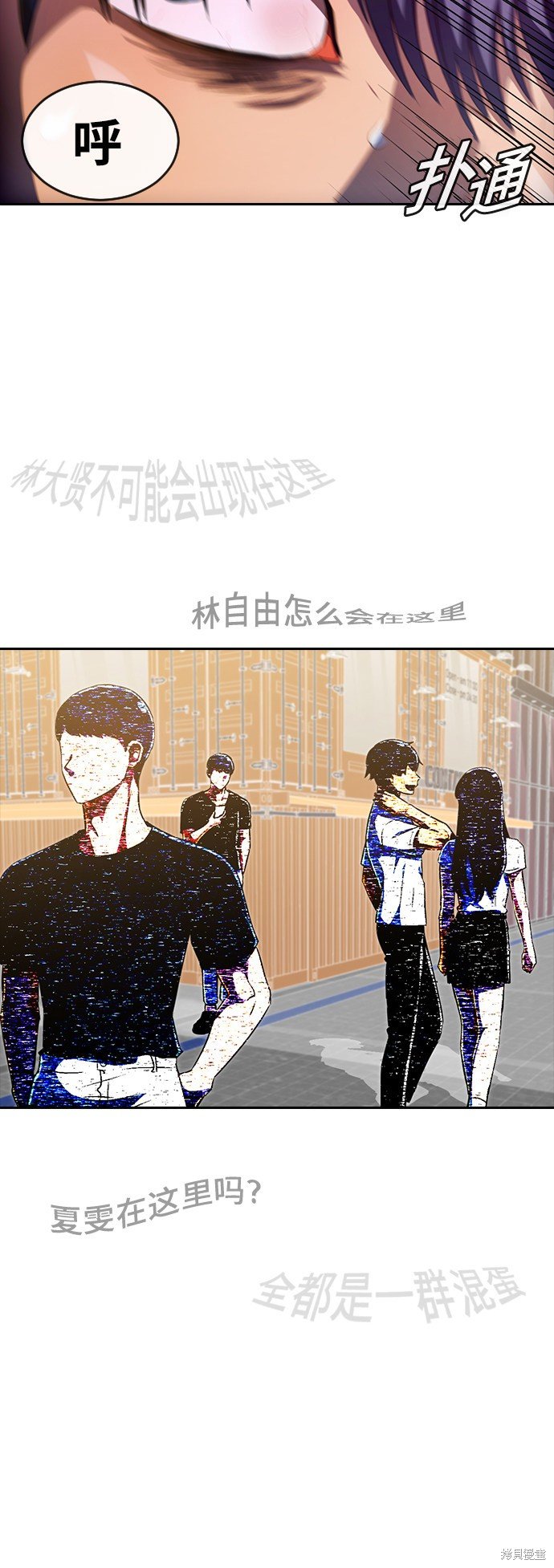 第212话