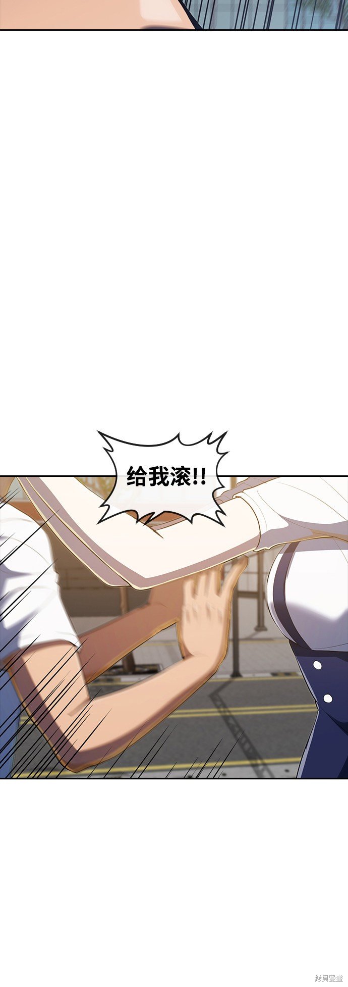 第212话