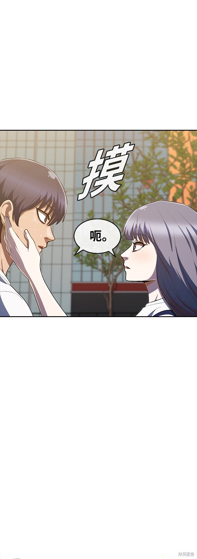 第212话