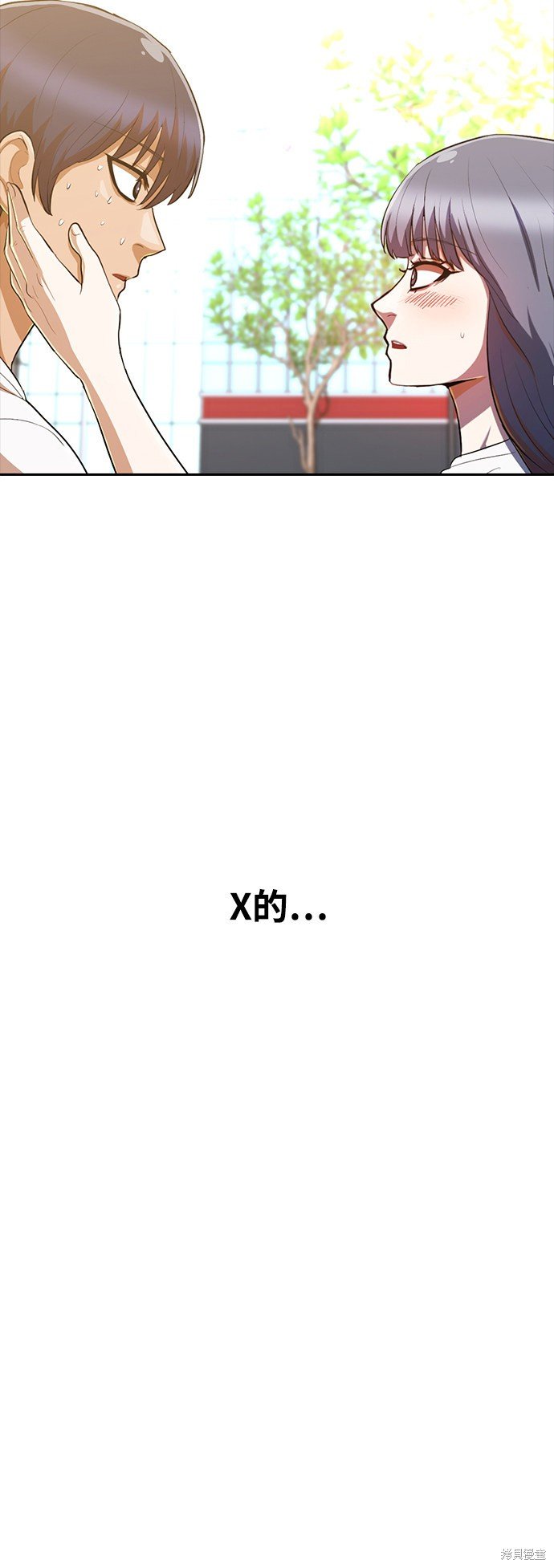 第212话