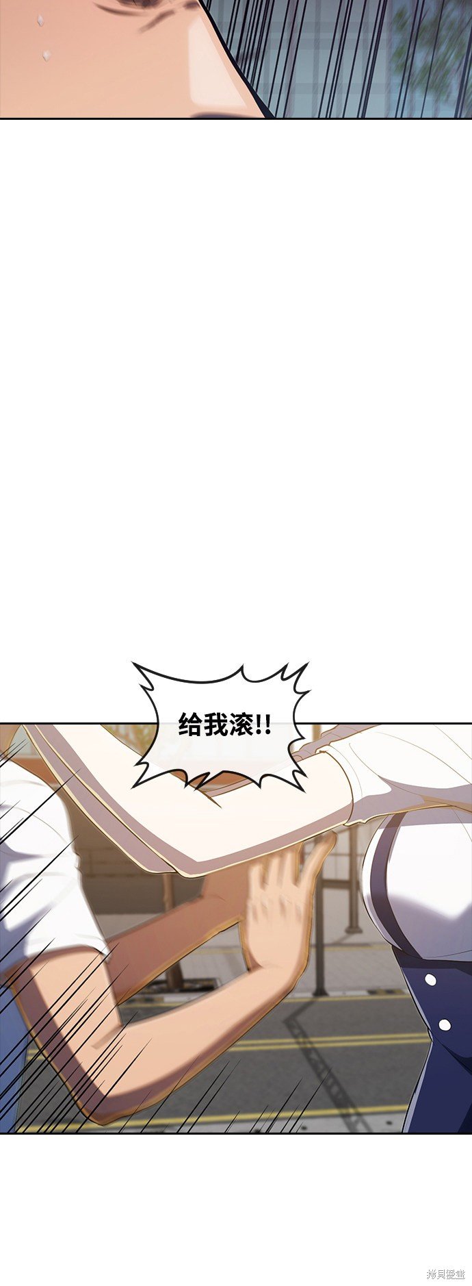 第213话
