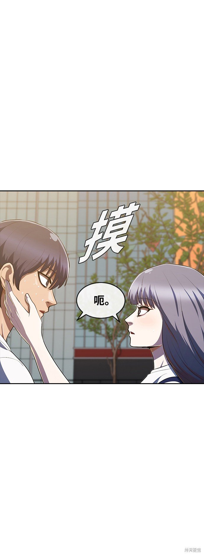 第213话