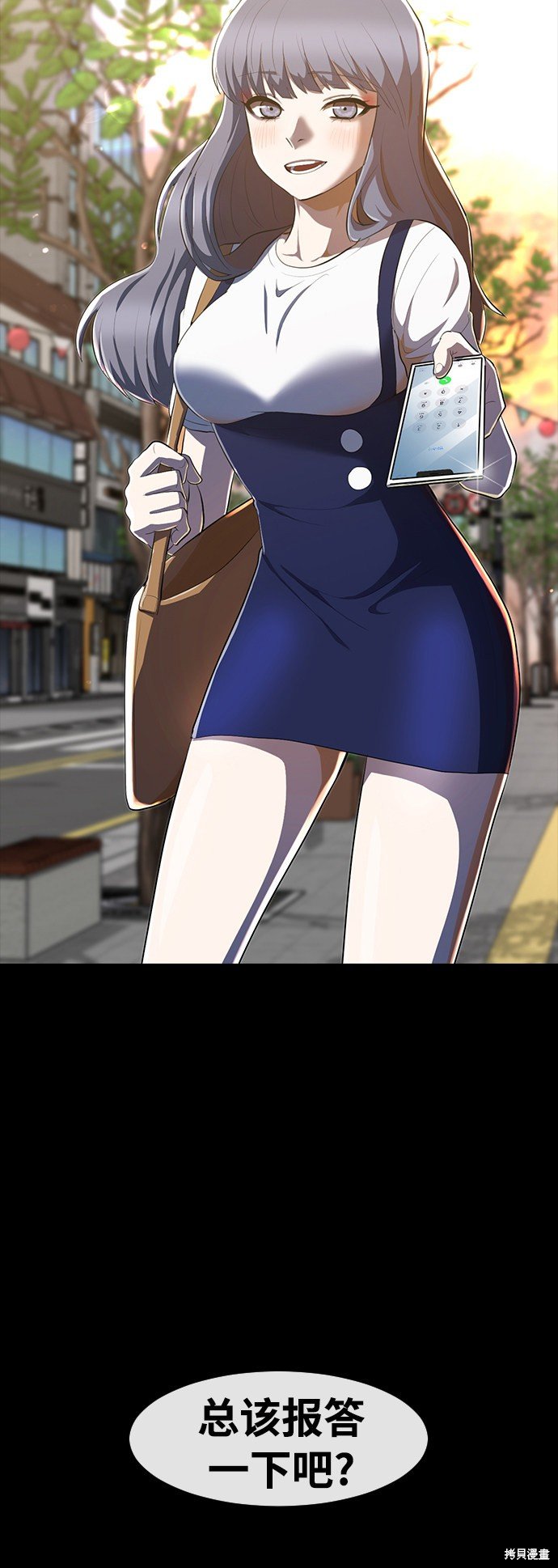 第213话