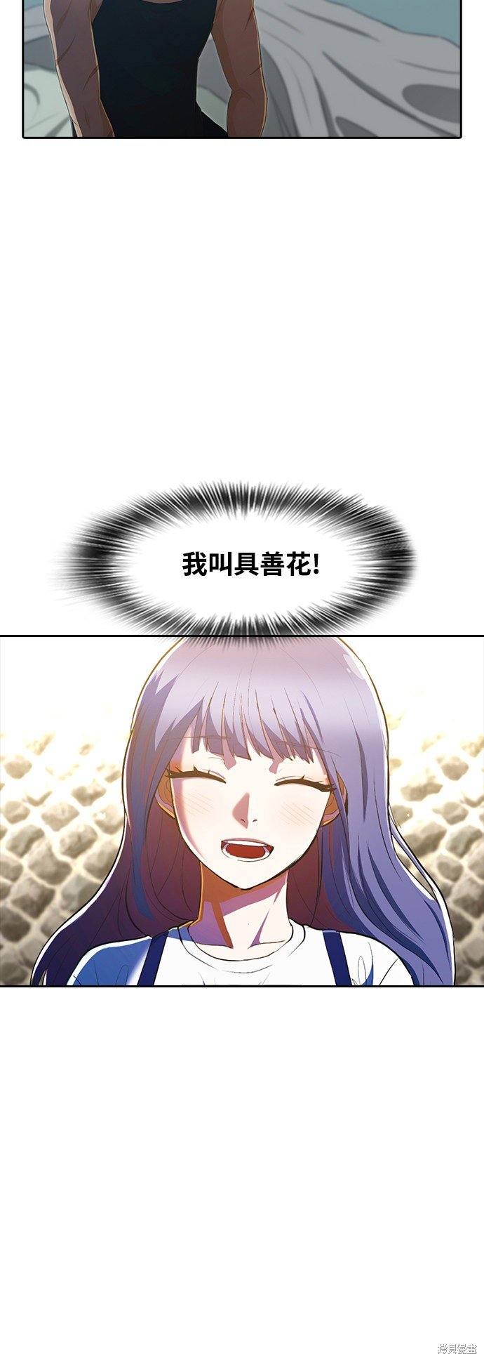 第213话