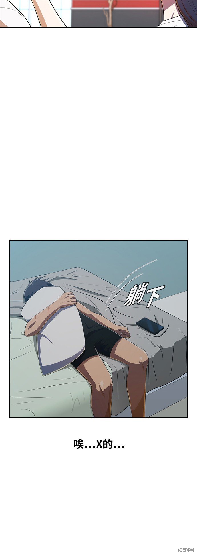 第213话