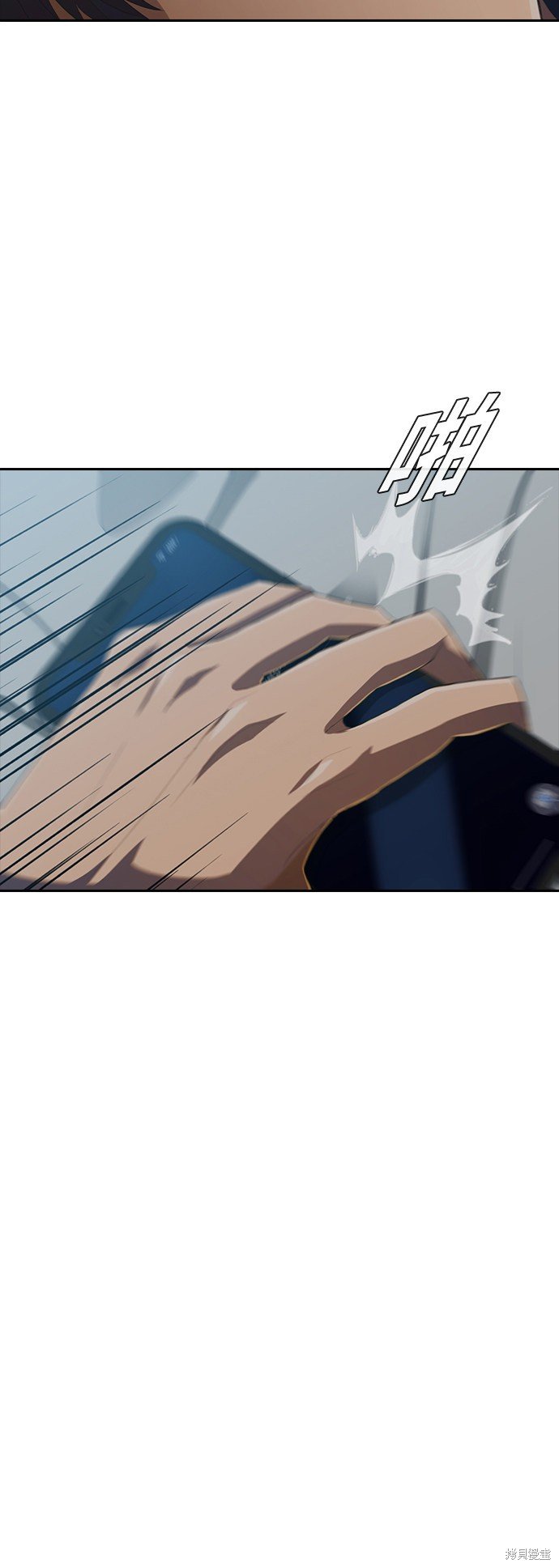 第213话