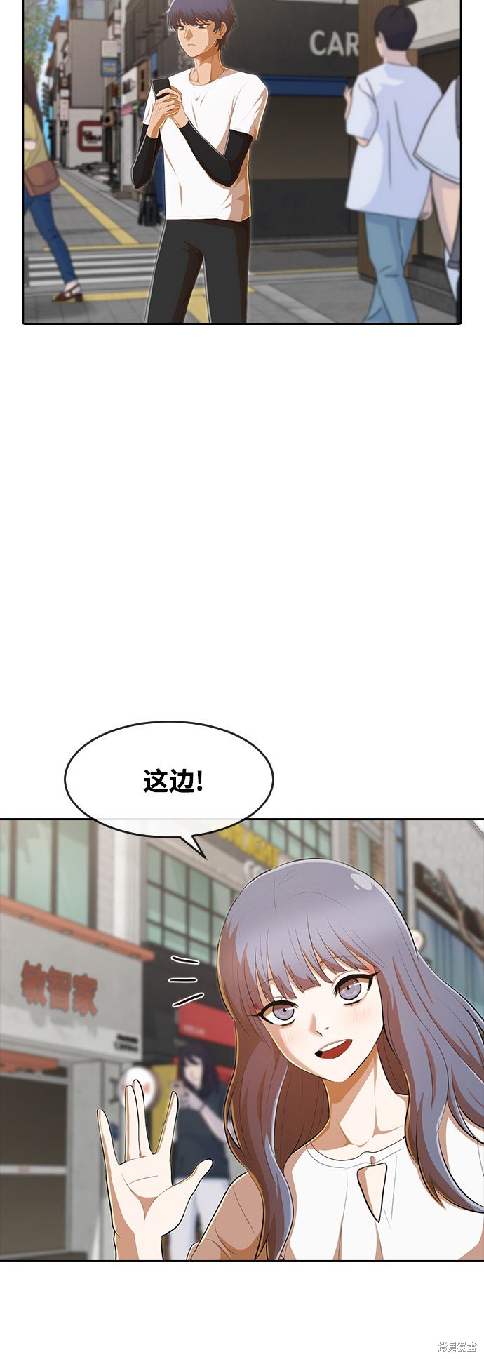 第213话