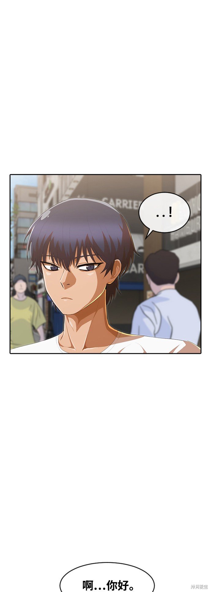 第213话