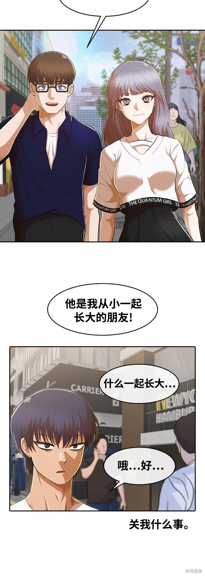 第213话